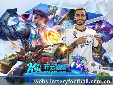 体彩足球 APP - ticaizuqiu